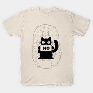 NO! T-Shirt